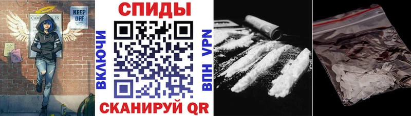 Amphetamine 98% Еманжелинск