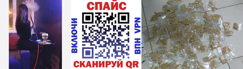 БУТИРАТ Butirat  Еманжелинск 