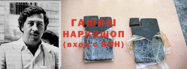 spice Алексин