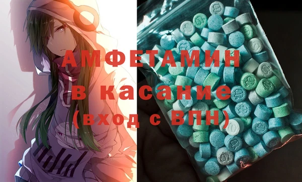 дмт Алзамай