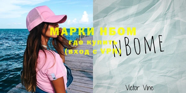 spice Алексин