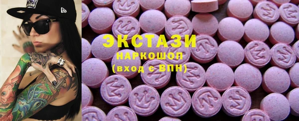 дмт Алзамай