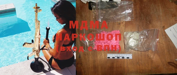 гашишное масло Алексеевка