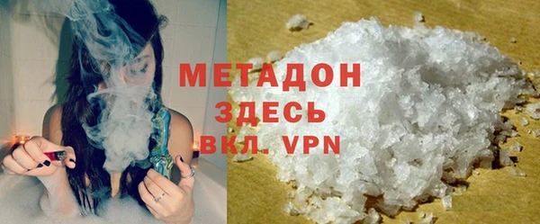 spice Алексин