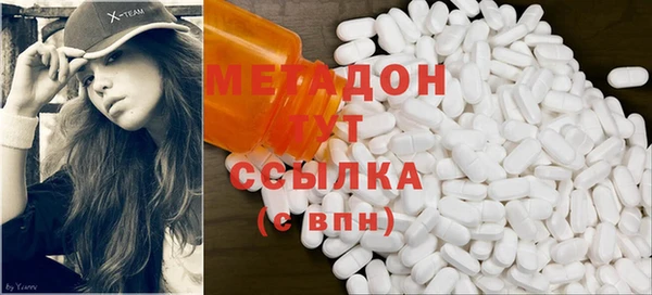 дмт Алзамай